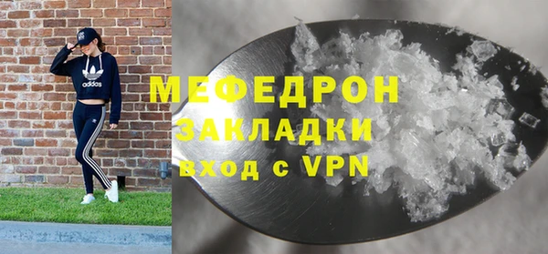 a pvp Беломорск